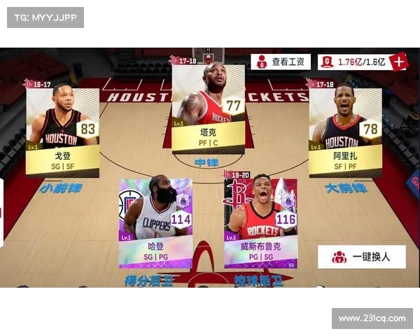 NBA历史经典对决盘点:那些改变比赛格局的传奇对抗与巅峰时刻 NBA历史经典对决盘点:那些改变比赛格局的传奇对抗与巅峰时刻