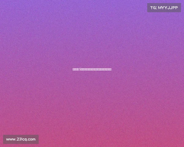 英雄联盟S赛经济差异对比赛走势的深远影响及应对策略 英雄联盟S赛经济差异对比赛走势的深远影响及应对策略