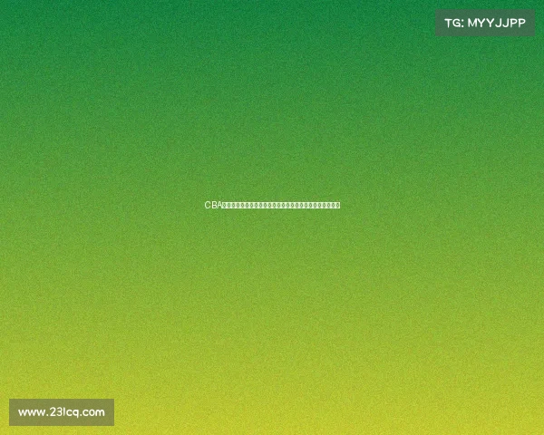 CBA主队优势分析:主场作战如何影响比赛胜负走势与球队表现 CBA主队优势分析:主场作战如何影响比赛胜负走势与球队表现