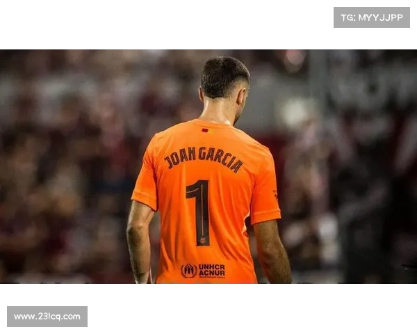 霍安亚洲巡回赛更换球衣号码 因特狮不再同行需另选新号