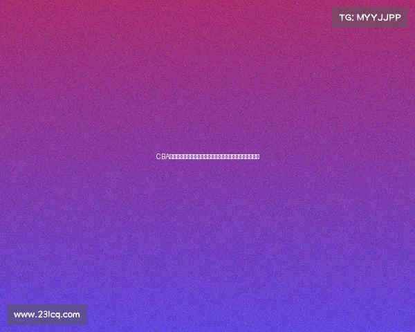 CBA主队优势分析:主场作战如何影响比赛胜负走势与球队表现 CBA主队优势分析:主场作战如何影响比赛胜负走势与球队表现