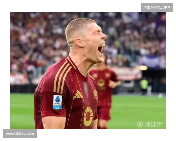 罗马为多夫比克定价至少3800万欧元 黄潜纽卡争夺核心球员