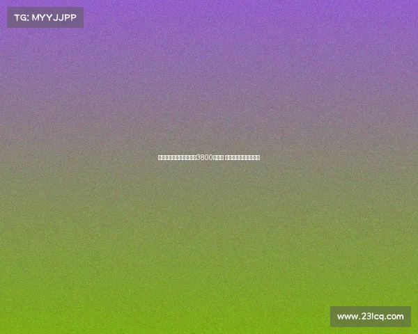 罗马为多夫比克定价至少3800万欧元 黄潜纽卡争夺核心球员