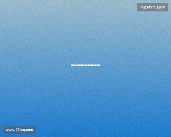 欧冠赛事中球员体能消耗分析与恢复策略探讨