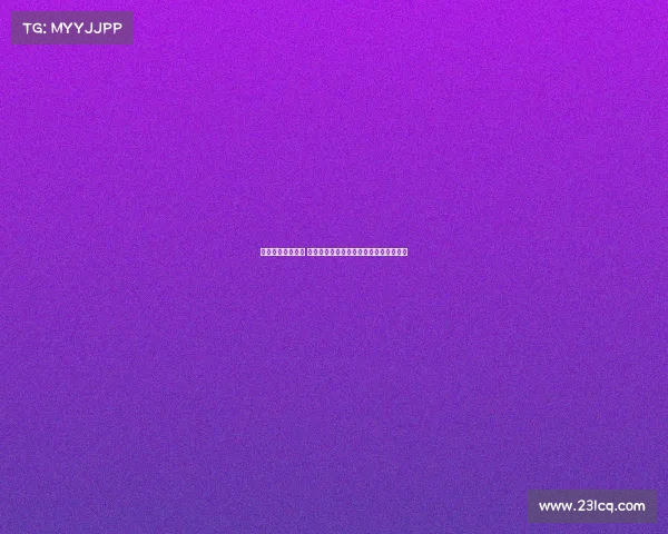 西甲积分争夺激烈 多队仍有机会争夺欧战资格与保级生死战 西甲积分争夺激烈 多队仍有机会争夺欧战资格与保级生死战