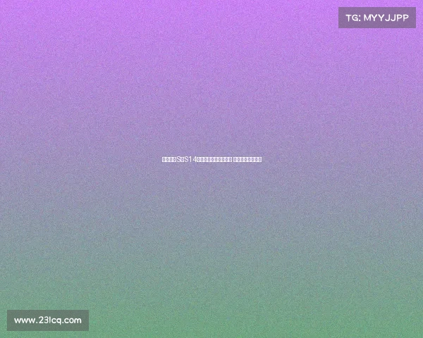 英雄联盟S赛S14预热开启全球战队集结 谁将问鼎冠军之巅