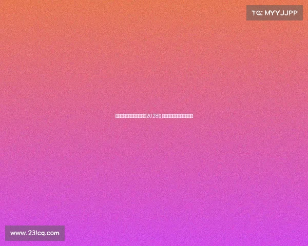 那不勒斯与可口可乐续约至2028年 继续作为训练装备合作伙伴