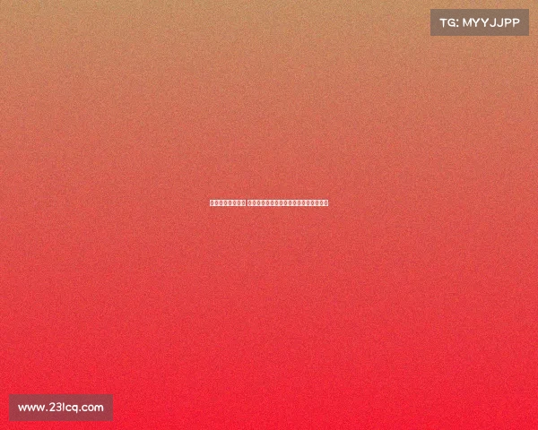 西甲积分争夺激烈 多队仍有机会争夺欧战资格与保级生死战