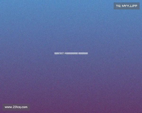 英雄联盟S赛S14预热开启全球战队集结 谁将问鼎冠军之巅