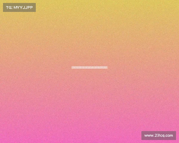 欧冠比赛中的身体对抗分析与球员竞技表现的关系研究