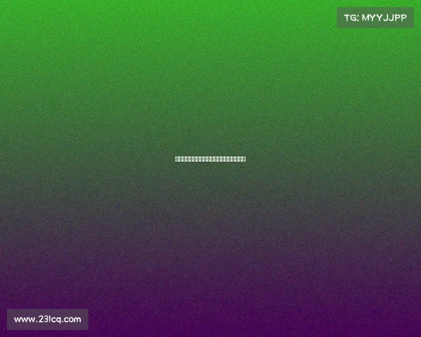 欧冠赛事中球员体能消耗分析与恢复策略探讨