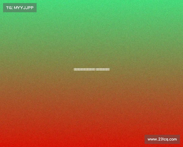 马雷斯卡认为富勒姆进球前犯规 加纳乔转会正式完成