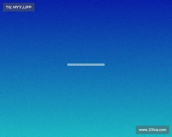 雅克松经纪人回应转会问题:正因挑战艰难才显得更为伟大