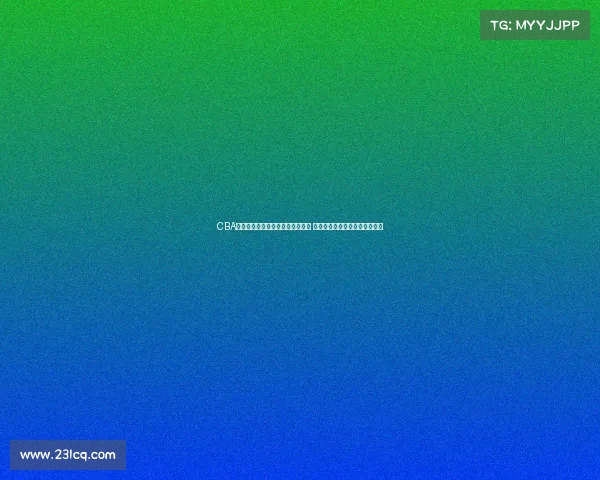 CBA主场氛围解析：球迷热情助力球队 战术执行与主场文化的完美融合