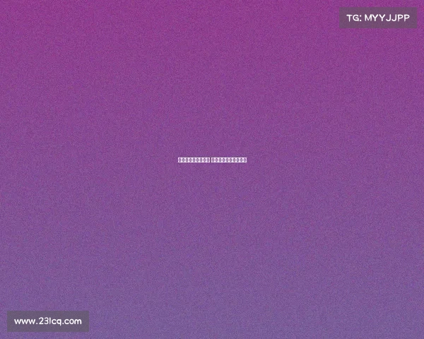 雅克松已抵达慕尼黑 正式开始拜仁体检准备