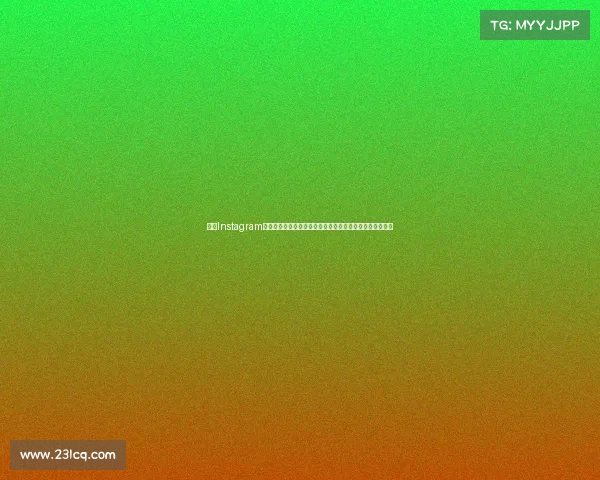 欧冠Instagram：重磅回顾与幕后精彩时刻，带你感受顶级足球盛宴的魅力