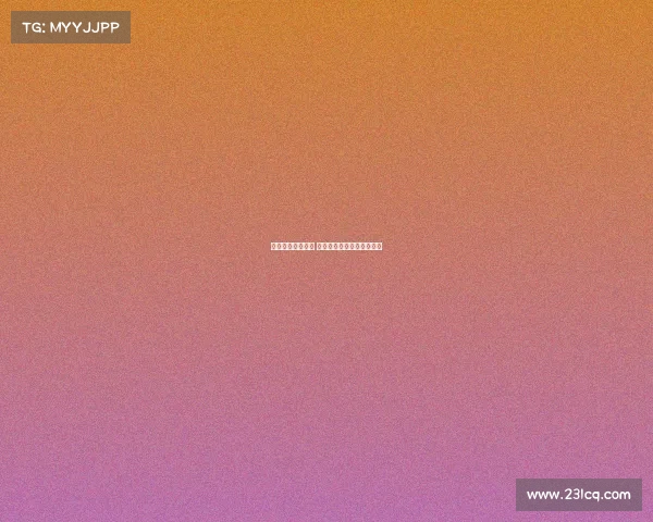 网球赛场荣耀之巅 解析冠军背后的努力与风采