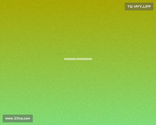 律师申请有条件保释 帕尔特伊能继续在黄潜效力