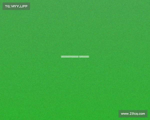 欧冠赛事中最强防线分析与排名 谁能捍卫欧洲之巅