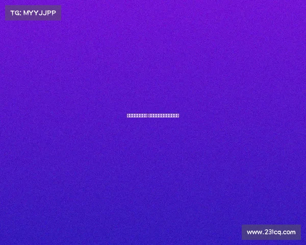 西甲直播平台推荐 让你随时畅享顶级足球盛宴