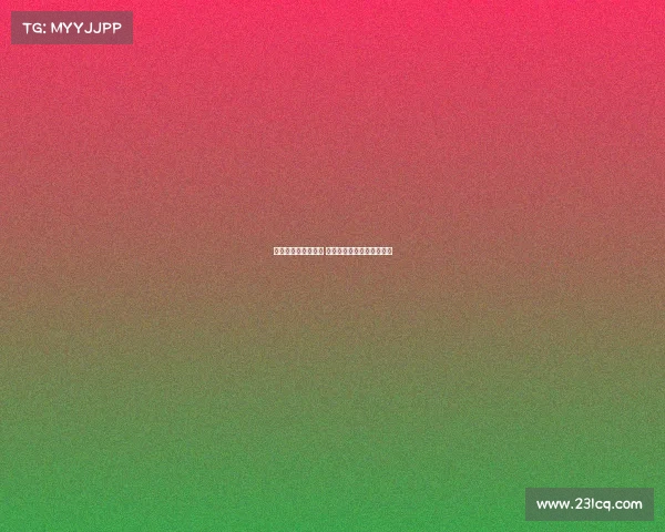 律师申请有条件保释 帕尔特伊能继续在黄潜效力