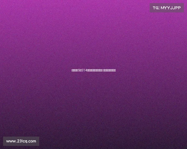 英雄联盟S赛S14预热开启全球战队集结 谁将问鼎冠军之巅